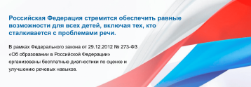 Можно проверить готовность своих детей к школе онлайн Можно проверить готовность своих детей к школе онлайн.