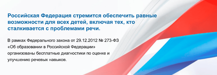 Можно проверить готовность своих детей к школе онлайн Можно проверить готовность своих детей к школе онлайн.